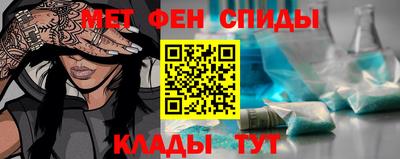 кокаин Славянск-на-Кубани